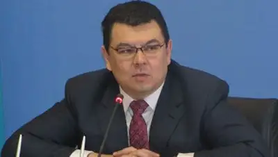 Zakon.kz, фото - Новости Zakon.kz от 25.01.2014 18:46