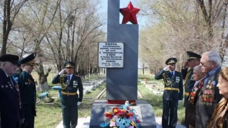 В Семее почтили память погибших фронтовиков