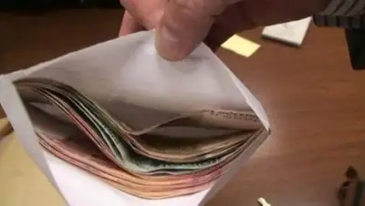 bnkirov.ru, фото - Новости Zakon.kz от 25.06.2018 11:23