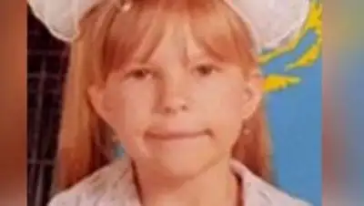 Zakon.kz, фото - Новости Zakon.kz от 15.11.2016 21:41