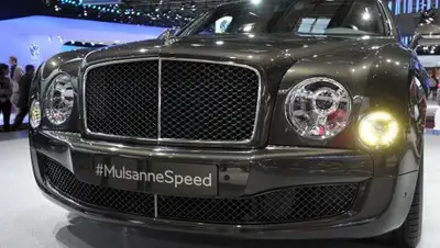 Zakon.kz, фото - Новости Zakon.kz от 07.06.2017 02:21