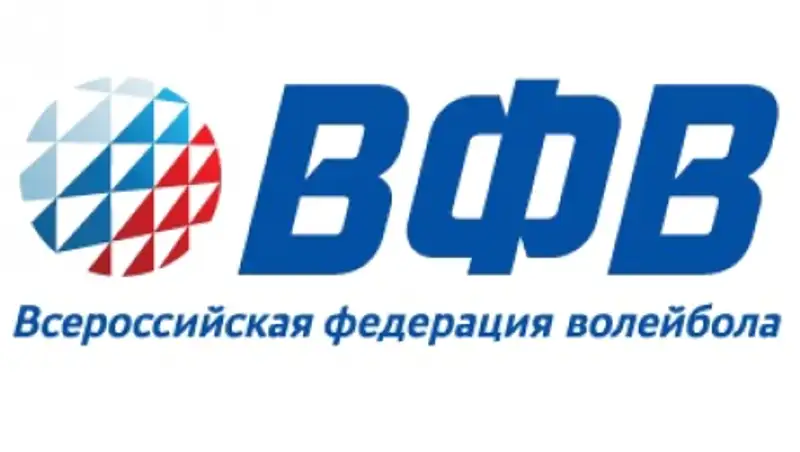 Студия Артемия Лебедева разработала логотип для Всероссийской федерации волейбола