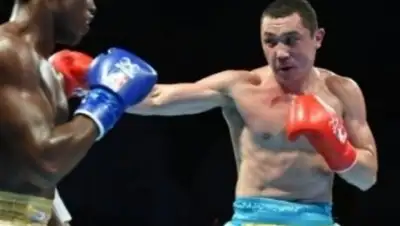 Sports.kz, фото - Новости Zakon.kz от 26.02.2018 06:55