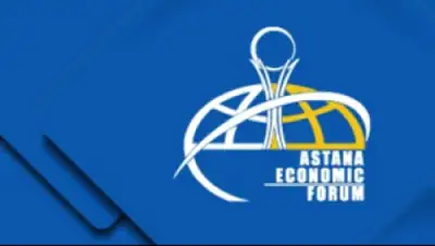 Zakon.kz, фото - Новости Zakon.kz от 22.05.2015 02:15