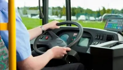 Хабар 24, фото - Новости Zakon.kz от 12.11.2018 16:54