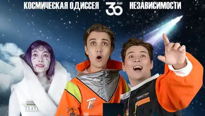 Афиша релиз премьера, фото - Новости Zakon.kz от 05.12.2021 17:33