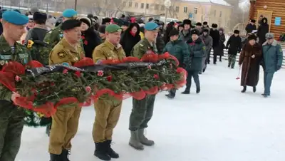 Zakon.kz, фото - Новости Zakon.kz от 13.02.2016 18:46