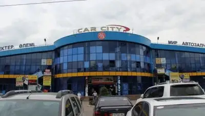 FromUA.NEWS, фото - Новости Zakon.kz от 19.09.2018 08:45