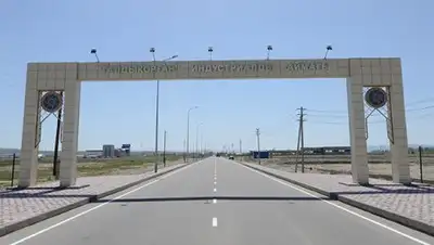 Zakon.kz, фото - Новости Zakon.kz от 01.11.2017 12:43