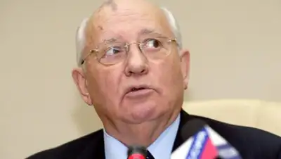 Zakon.kz, фото - Новости Zakon.kz от 06.06.2015 01:47