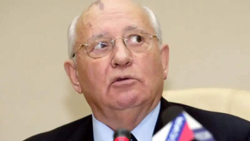 Горбачев-фонд открестился от клейма иностранного агента