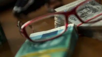 Zakon.kz, фото - Новости Zakon.kz от 13.01.2016 18:46