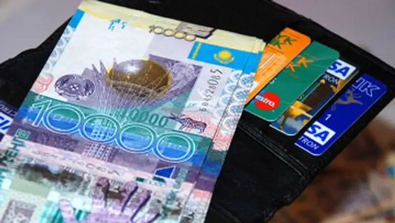 Прожиточный минимум в Казахстане в мае увеличился на 2,8% - до 18,8 тыс тенге