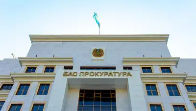 обращение к казахстанцам, фото - Новости Zakon.kz от 28.03.2022 15:04