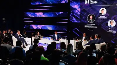 Иностранные инвесторы готовы продвигать диджитализацию экономики Казахстана, фото - Новости Zakon.kz от 03.02.2023 21:00