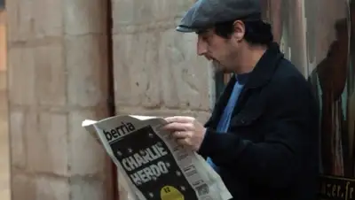 Zakon.kz, фото - Новости Zakon.kz от 09.01.2015 15:27