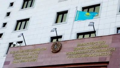 "Хабар 24", фото - Новости Zakon.kz от 10.08.2020 16:04