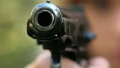 Zakon.kz, фото - Новости Zakon.kz от 04.12.2015 03:13