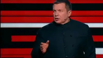 vm.ru, фото - Новости Zakon.kz от 17.04.2018 13:37