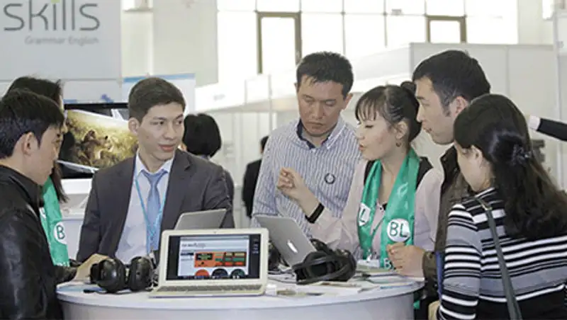 Конференция в Астане соберет около 400 представителей образования со всей страны