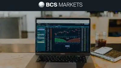 БКС Маркетс, фото - Новости Zakon.kz от 17.03.2021 09:13