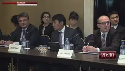 Zakon.kz, фото - Новости Zakon.kz от 18.09.2014 17:18