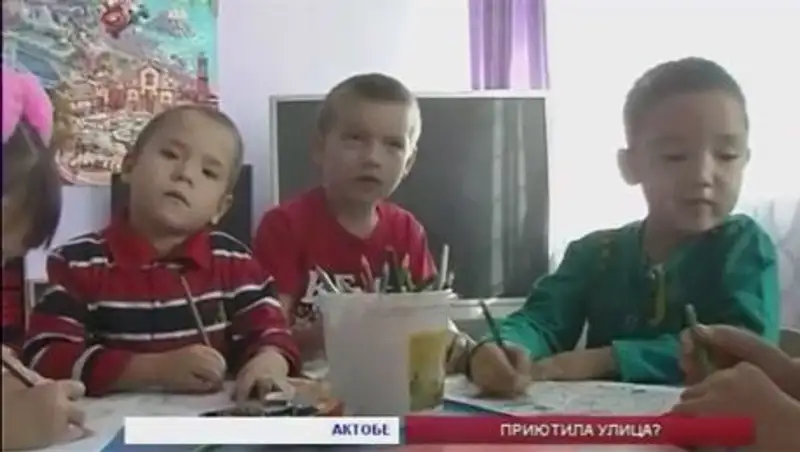 В Актюбинской области в два раза увеличилось число беспризорных детей 