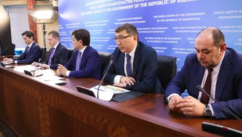 «Самрук-Казына» вводит апелляционную комиссию по предварительному квалификационному отбору