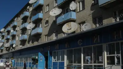 Zakon.kz, фото - Новости Zakon.kz от 18.02.2016 12:33