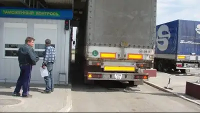 Zakon.kz, фото - Новости Zakon.kz от 15.09.2015 21:20