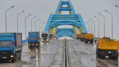 Zakon.kz, фото - Новости Zakon.kz от 14.12.2016 22:15