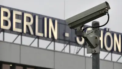 Zakon.kz, фото - Новости Zakon.kz от 25.07.2015 14:45