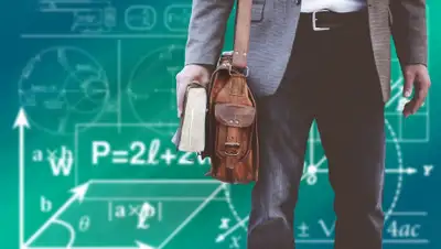 pixabay.com, фото - Новости Zakon.kz от 25.03.2019 07:15