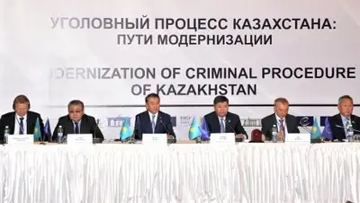 Zakon.kz, фото - Новости Zakon.kz от 10.11.2017 13:18