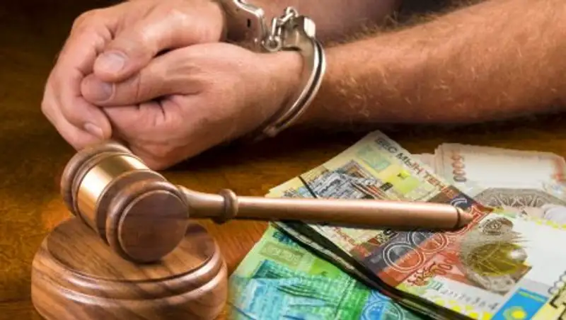 Бес жылда жемқорлықтың кесірінен 70 млрд. теңге Қазақстаннан шығарылған