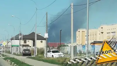 Zakon.kz, фото - Новости Zakon.kz от 16.09.2018 17:40