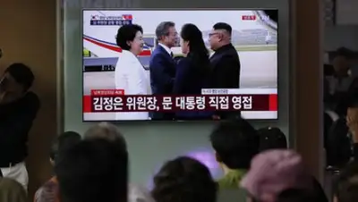 Lee Jin-man / AP Photo, фото - Новости Zakon.kz от 18.09.2018 08:35