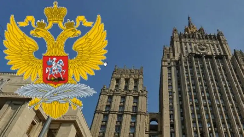 Посольству России в Сербии неизвестно о якобы высланных россиянах