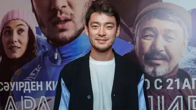 Получил награду на кинофестивале в Индии, фото - Новости Zakon.kz от 01.02.2023 18:17