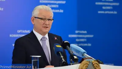 Zakon.kz, фото - Новости Zakon.kz от 21.08.2016 16:08