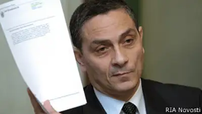 Zakon.kz, фото - Новости Zakon.kz от 14.12.2013 23:15