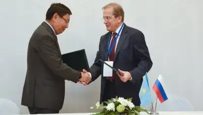 Zakon.kz, фото - Новости Zakon.kz от 04.10.2016 17:11