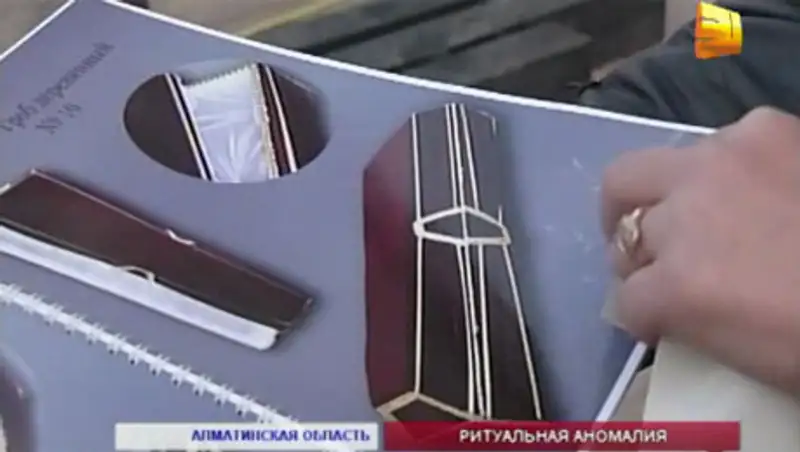 Священнослужители обеспокоены новой тенденцией пышных похорон