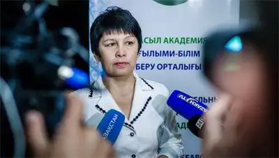 Zakon.kz, фото - Новости Zakon.kz от 16.02.2014 19:04