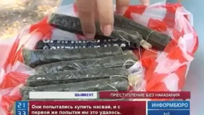 Zakon.kz, фото - Новости Zakon.kz от 14.08.2015 13:32