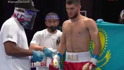 кадр из видео, фото - Новости Zakon.kz от 19.12.2020 05:47