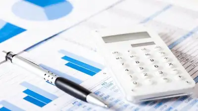 Нацбанк, фото - Новости Zakon.kz от 05.04.2019 10:00