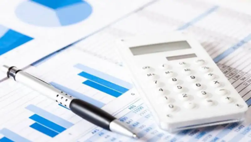 Нацбанк: Банки отменяют комиссии за выдачу и обслуживание займов физлиц