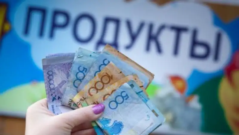 Годовая инфляция в 2017 году будет складываться внутри коридора 6-8% 