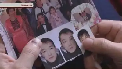 Zakon.kz, фото - Новости Zakon.kz от 17.03.2016 05:19